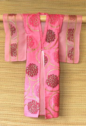 click to return to Kimonos click to return to Kimonos
