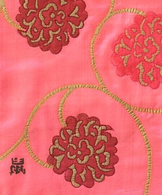 click to return to Kimonos