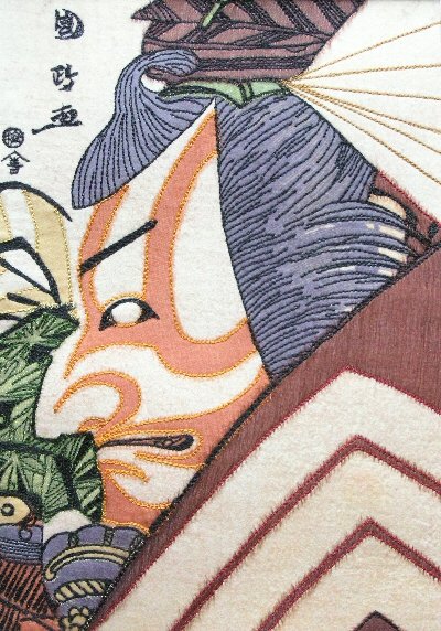 click to return to Japanese Prints