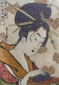 Woman with Calf