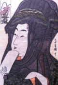 Woman in Black Veil