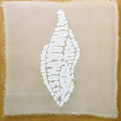 click to return to Cocoon