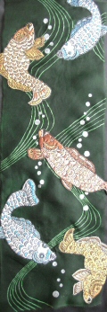 Carp